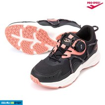 프로스펙스 아동 듀얼핏 5 블랙 PW0GK21F222