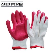 SF 수입 반코팅장갑 13G 10켤레 손바닥 적코팅 면장갑 공사 현장