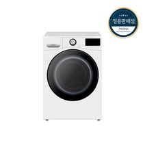 LG RH19WTWN 트롬 의류건조기, 스태킹키트