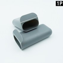 <H.C리빙>모니터부착 연필꽂이 회색 책상정리 연필꽂이 펜꽂이 회색사다리꼴펜홀더 사무용품