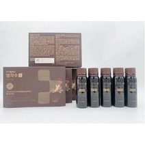 바이탈뷰티 명작수 1개월분 [20g X 30앰플] 시음용케이스있음, 1개, 20g X 50앰플