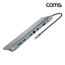 BD172 노트북 C타입 HDMI LAN포트 확장 도킹스테이션