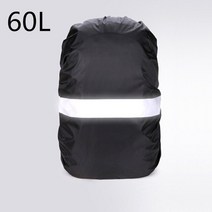 80L 반사 레인 커버 배낭 20L 35L 45L 방수 가방 커버 야외 캠핑 하이킹 등산 방진 케이스 배낭, 블랙 60L