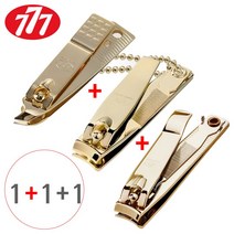 [1+1+1] 쓰리세븐 777 손톱깍이 3종세트 (CT-121ZG+N-608FG+N-211G) 발톱깍기 큐티클깍이