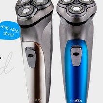 티피오스 남성 휴대용 생활방수 고품질 전기 면도기 더맨세컨드블루, 더맨세컨드