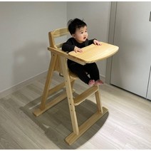 양품디자인 아기식탁의자 원목 유아 베이비 접이식 카페 식당 하이체어 가정용 업소용, 크림 베이지+전용쿠션