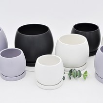 포레스트인 볼륨 원형 화분12.5cm 16.5cm 20.5cm 화이트/ 블랙 / 라일락 그레이색상