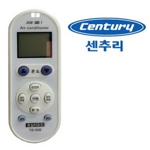 다와 만능 냉난방기 에어컨리모컨 센츄리 수동설, 쿠팡 본상품선택, 본상품선택