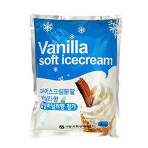 서강 아이스크림 바닐라향 1kg 1개 분말 소프트파우더