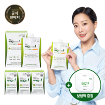 BNR17 [본사출고] 비에날씬(3개월)+비에날씬프로틴 1박스(5팩)+보냉백, 비에날씬3개월+프로틴1박스(5팩)