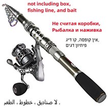 Sougayilang 낚싯대 및 릴 콤보 텔레스코픽 스피닝 무료 스풀 낚시 후크 루어 라인 가방 풀 키트, 2.4m and 4000 reel_CHINA, 15.Combo 2 without b  24m and