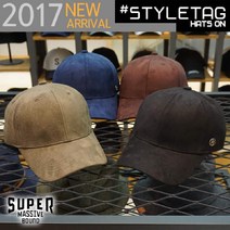 [현대백화점][햇츠온]I3SM101 SMB 브랜드 스트랩 벨벳 하드 볼캡 커브캡 무지 야구 모자 4종