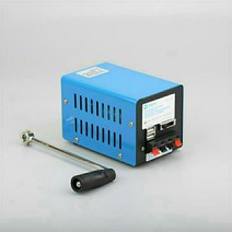 자가발전기 초소형발전기 직류발전기 비상용 휴대용