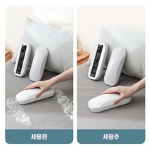 깔끔이 매직 패브릭 침대 카페트 쇼파 러그 청소 지우개 가루 똥 카펫 소파 청소기 클리너, 화이트
