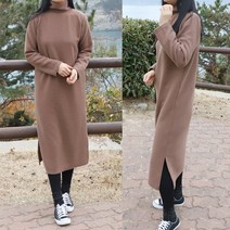 터치라인 여성 빅사이즈 목폴라 루즈핏 외출용 골지 니트 롱 원피스
