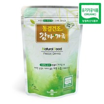동결건조 유기농 감자가루 감자분말 100g 국내산 산마을, 1개