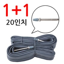 1+1 흥아 20x1-3/8 FV 60mm 20인치 자전거 튜브 프레스타, 20x1-3/8 프레스타 60mm