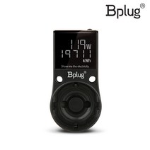 Bplug-S01 소비전력 측정기 실시간으로 확인하는 전기