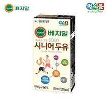 베지밀 베지밀 5060시니어두유 190mlx96팩, 96개, 190ml