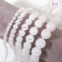 비즈아이 [5-100-01]원석(라운드) 4/6/8/10/12mm 신백옥(화이트) [0.5줄], 8mm