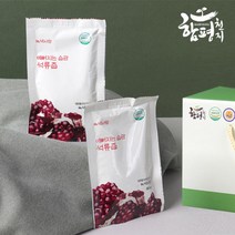 [함평천지] 석류즙 (80ml x 30포) x 2박스, 단품, 단품