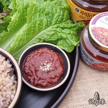 하루미 제주도 특산품 국내산 하루미 쌈자리돔젓 400g