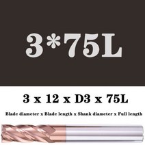 밀링 커터 합금 코팅 텅스텐 강철 공구 가공 Hrc55 엔드 밀 키트 머신 cnc 라우터 비트, 3x12XD3X75L