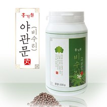 야관문환 비수리 말린 야관문 야간문 남성 기력 건조 가루 야광문 탄닌 플라보노이드 노우근 호지차 산채자
