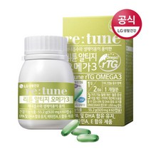 [LG생활건강] 리튠 알티지 오메가3(60정 1개월분), 상세 설명 참조, 상세 설명 참조