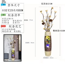 자연가습 실내분수 분수대 거실 인테리어 장식, A 155cm
