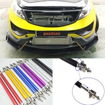 전차종립댐 프론트립댐 에어댐 픽싱브라켓 15CM 범퍼 고정브라켓, 픽싱브라켓15CM(레드)