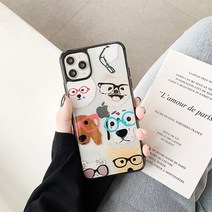 글라시스 퍼피 케이스
