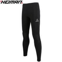 하이만 TR9 PRO 패드바지 자전거바지 9부타이즈, 2XL