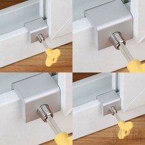 마이몰12 창문 잠금 안전장치 손끼임방지 도어스톱
