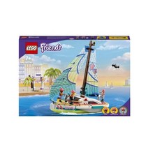 레고 프렌즈 세일링보트 41716 [국내배송] 정품 블럭 조립 장난감