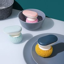 손잡이 탄냄비 수세미 쑤세미 주방 설거지 욕실 청소 눌러붙은찌든때 스텐냄비 세척 마모방지, 핑크