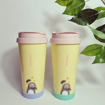 텀블러 커버 바닥 보호 실리콘 케이스 컵받침 원형 미끄럼 방지 보틀 커버, 노랑