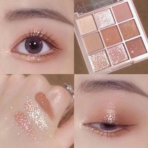 글리터 네온 야광 팔레트 아이섀도 펄 스틱 섀도우 색조화장품 웜톤 쿨톤 24h 배송 진주 어스 컬러 샤이니 메이크업 파라, 10