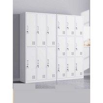 공장 락커 철제 캐비닛 관물대 옷장 병원 탈의실 라카, 회색과 흰색 4도어 캐비닛 1.3mm