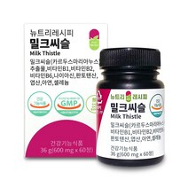 33가지 과일 채소 함유 뉴트리레시피 밀크씨슬 1병 (1개월분)