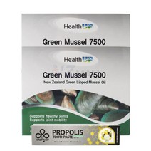 헬스업 초록입홍합 오일 7500 240캡슐 2개