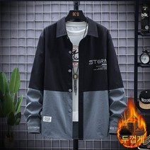 just so so 남성 긴팔 셔츠 가을 겨울 캐주얼 셔츠 한국식 봄 가을 홍콩 스타일 일본식 코트