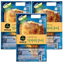 비비고 노릇하게구운가자미구이(냉동), 3개, 70g