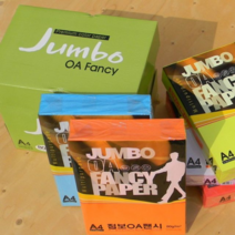 오너클랜 (두성종이) 컬러복사용지/OA용지 A4-80g-1Box(2500매), P50 주황색