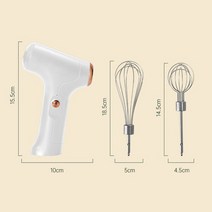 베이킹핸드믹서 교반 미니 전동 무선 머랭 소형 가정용 거품기 음식 푸드 믹싱기 Mini Electric Egg Beater, 01 White