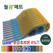 월광 미끄럼방지매트 고급형 세로120 x 가로200, 나무 고급형 세로120*가로200