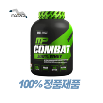 머슬팜 컴뱃 100% 웨이 프로틴 파우더 드링크 믹스 초콜릿 밀크 68서빙 2269g 단백질 비타민D 칼슘