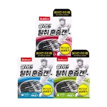 불스원 살라딘 훈증캔-에어컨히터용 (+세차타월1P), 무향