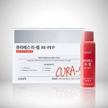 큐라에스 리펩 40개입4박스 누트로픽 아르기닌 테아닌, 4박스