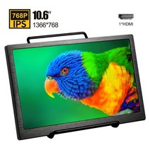 노트북 서브 휴대용 포터블 확장 모니터 미니 디스플레이 시리즈 스위치, 협력사, jp 플러그